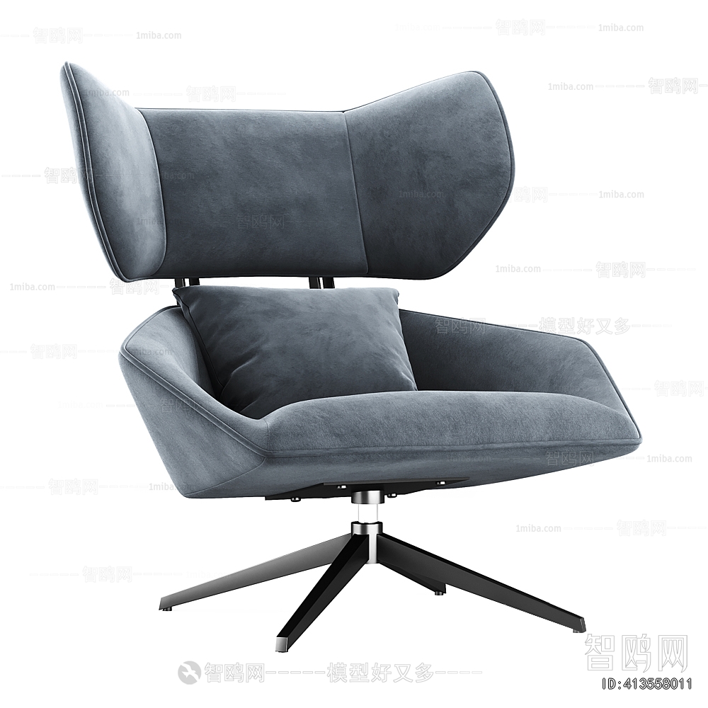 Modern Office Chair