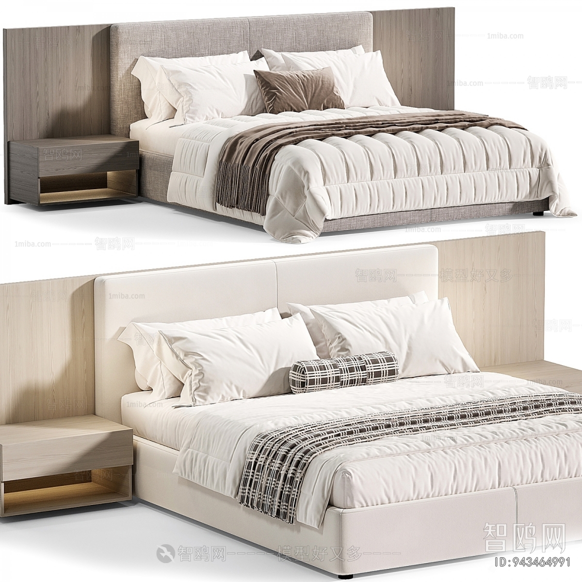 Modern Double Bed