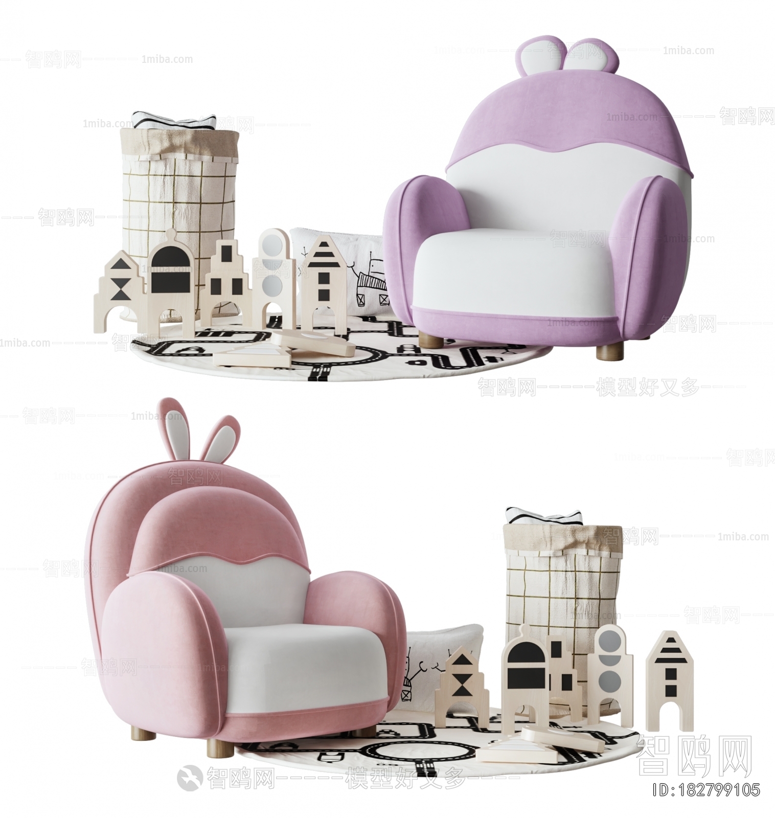 Modern Children's Sofa