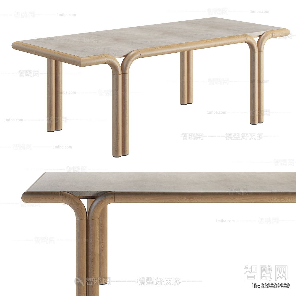 Modern Dining Table