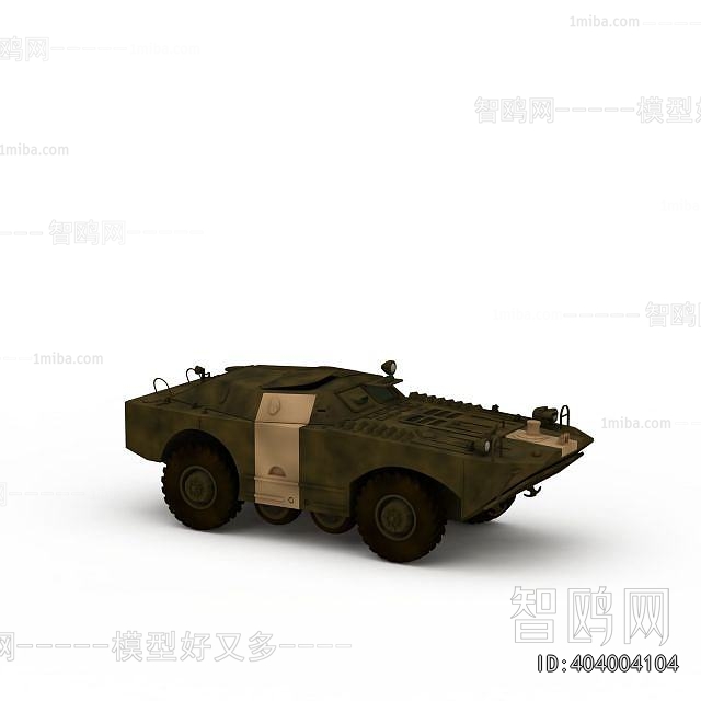 Modern Military Equipment