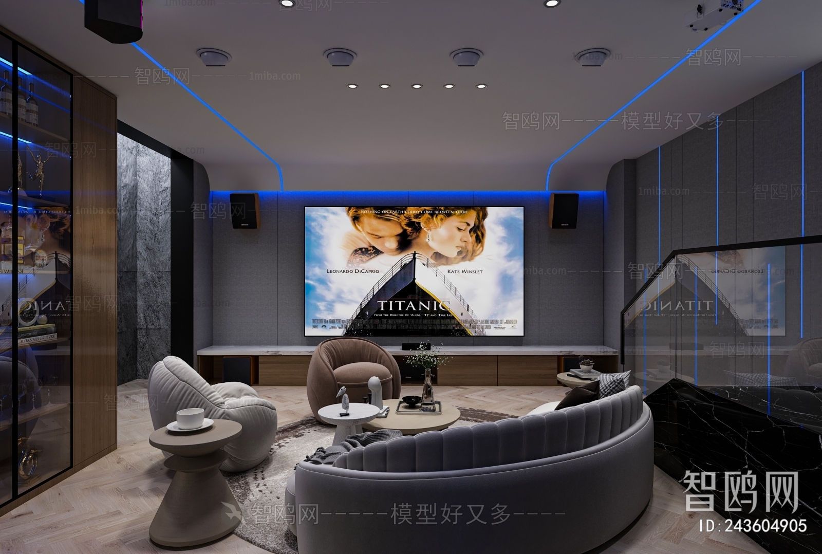 Modern Audiovisual Room