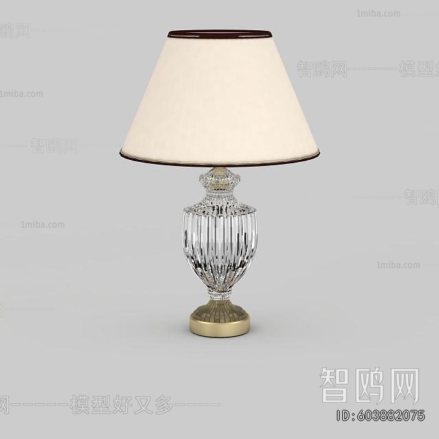 Modern Table Lamp
