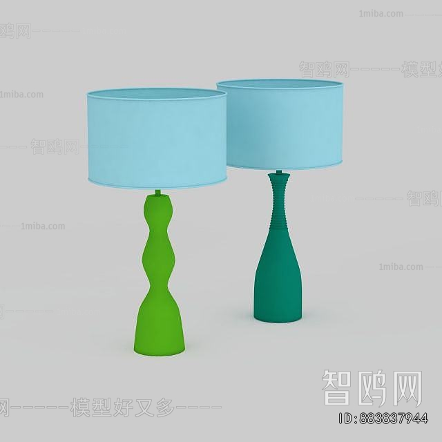 Modern Table Lamp