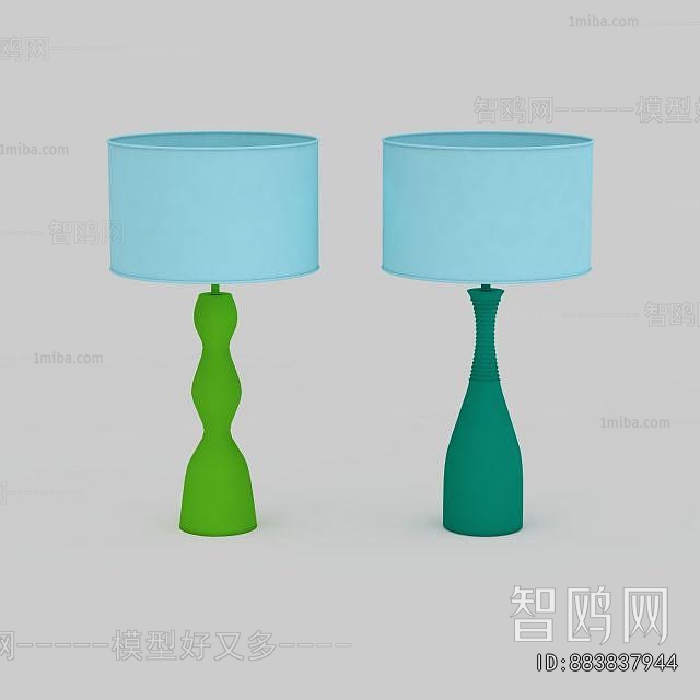 Modern Table Lamp