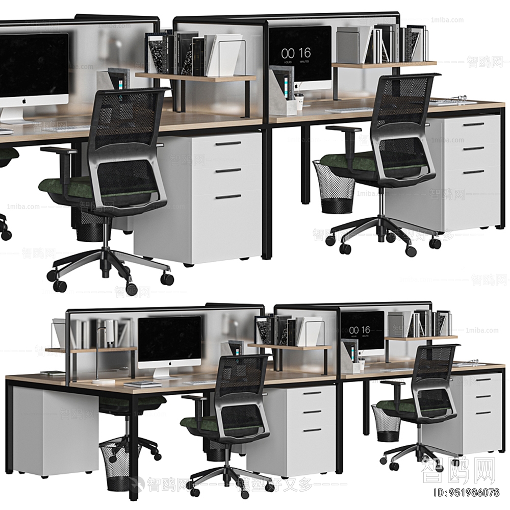 Modern Office Desk And Chair