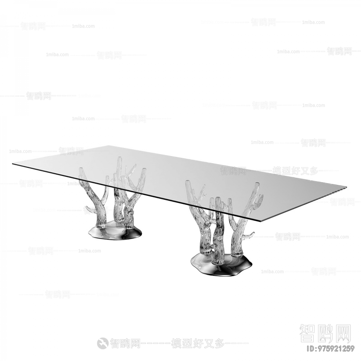 Modern Dining Table
