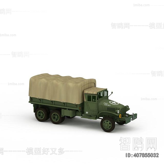 Modern Military Equipment