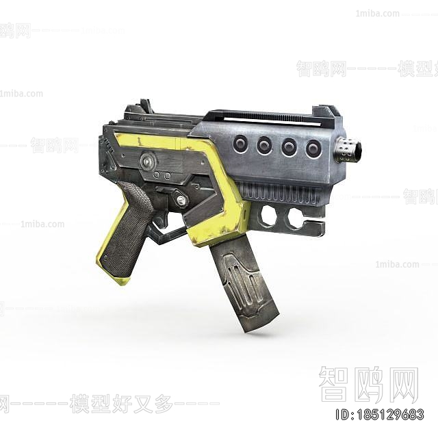 Modern Military Equipment