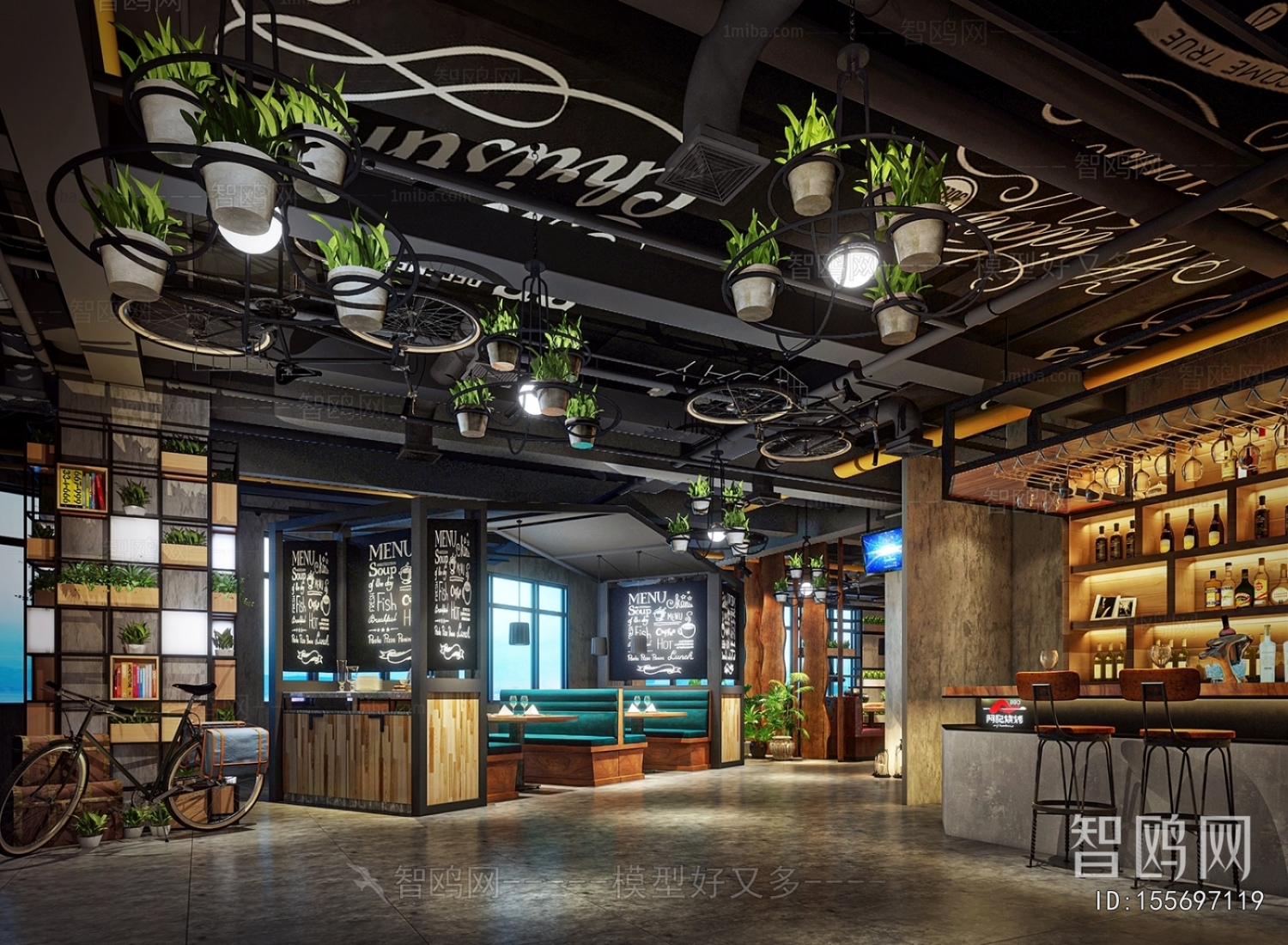 Industrial Style Restaurant