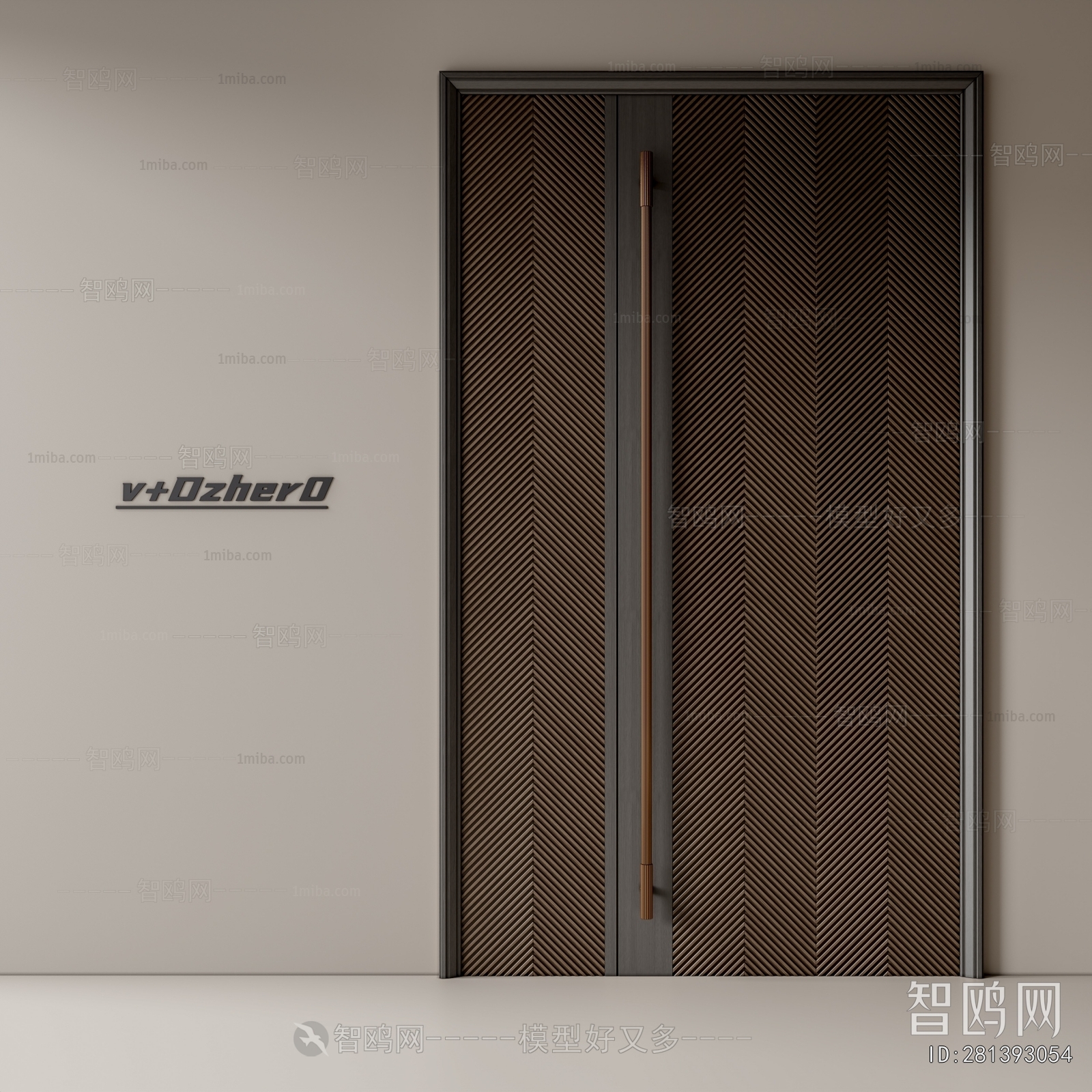 Modern Single Door