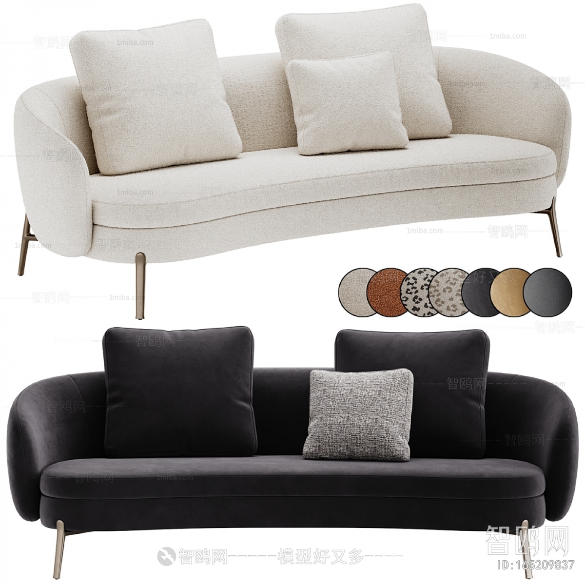 Modern Curved Sofa