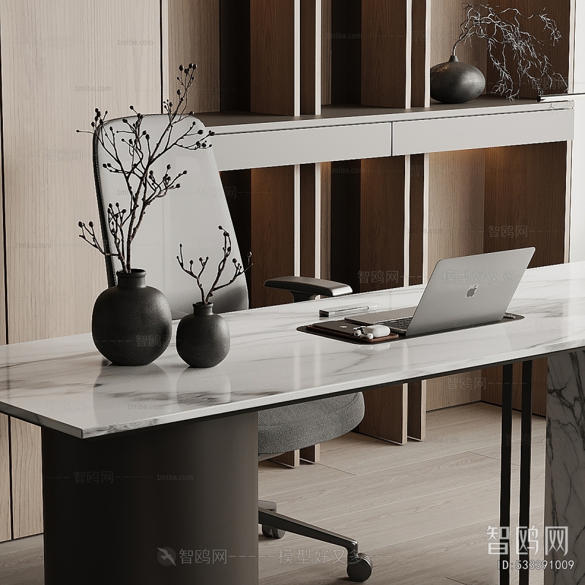 Modern Computer Desk And Chair