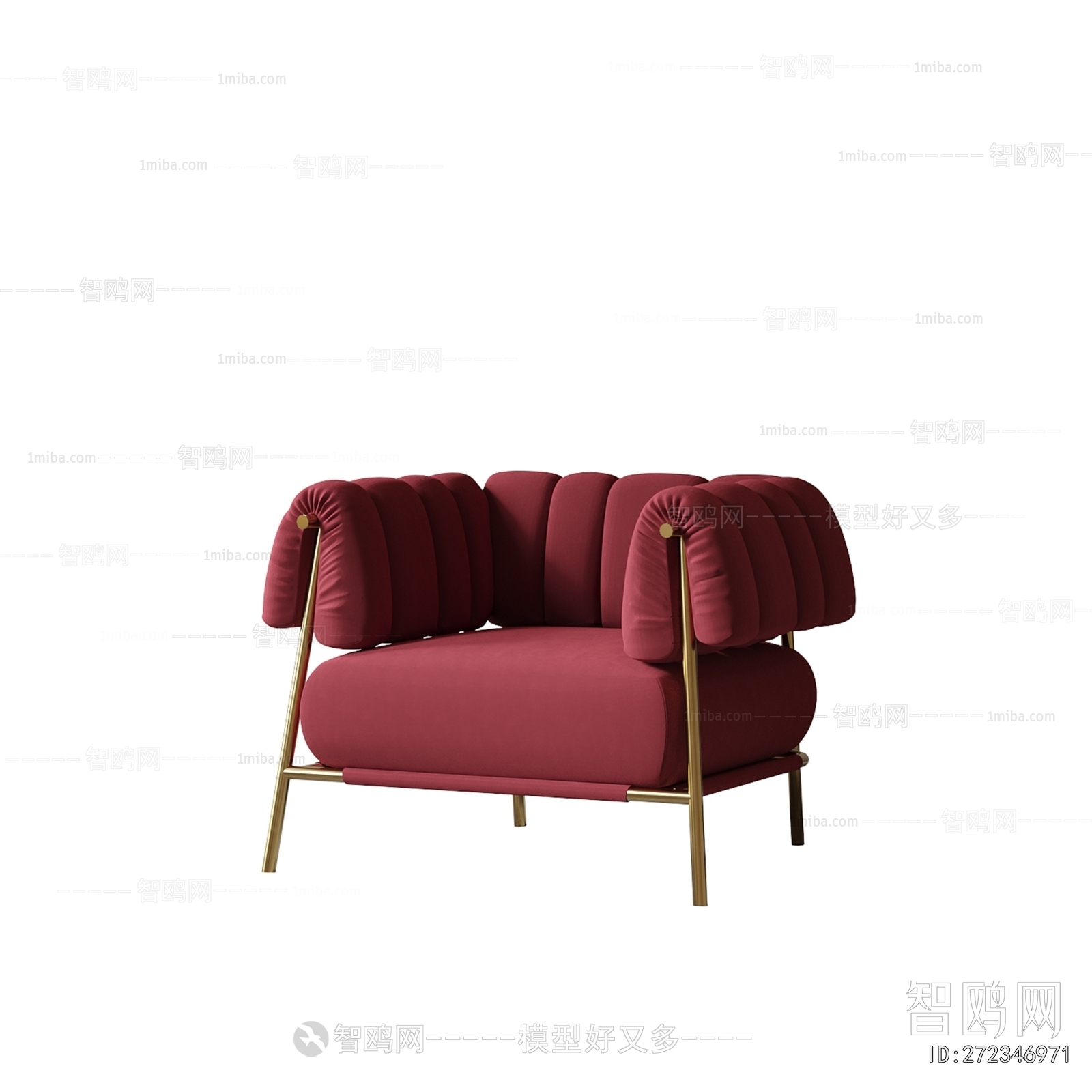 Modern Single Sofa
