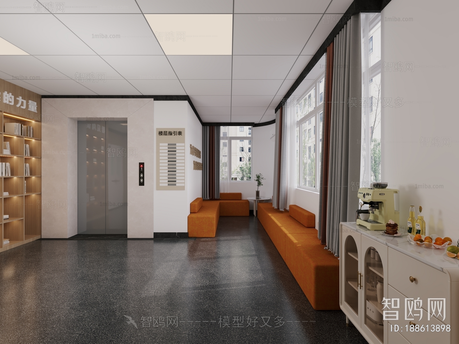 Modern Office Elevator Hall