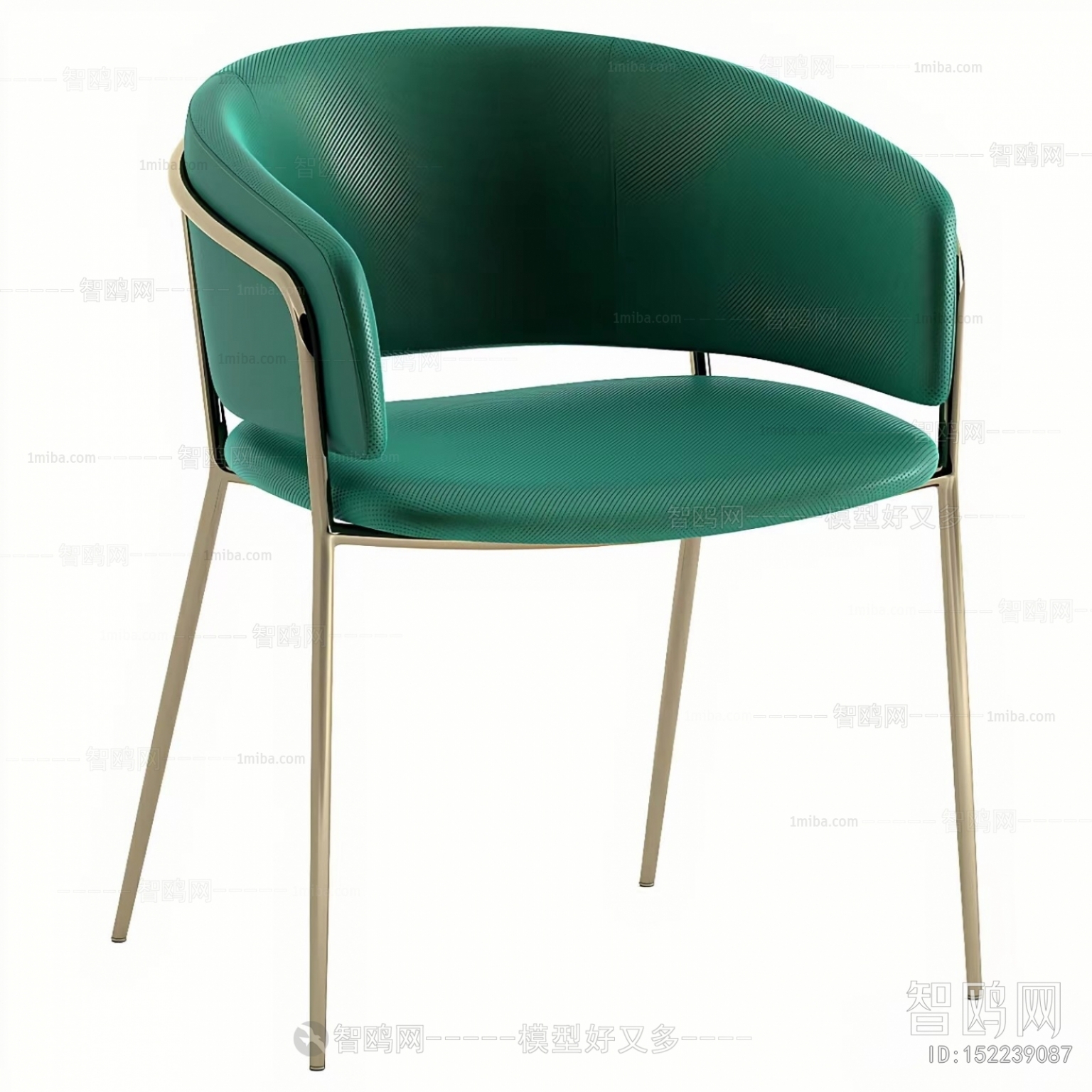 Modern Dining Chair