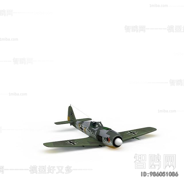 Modern Military Equipment