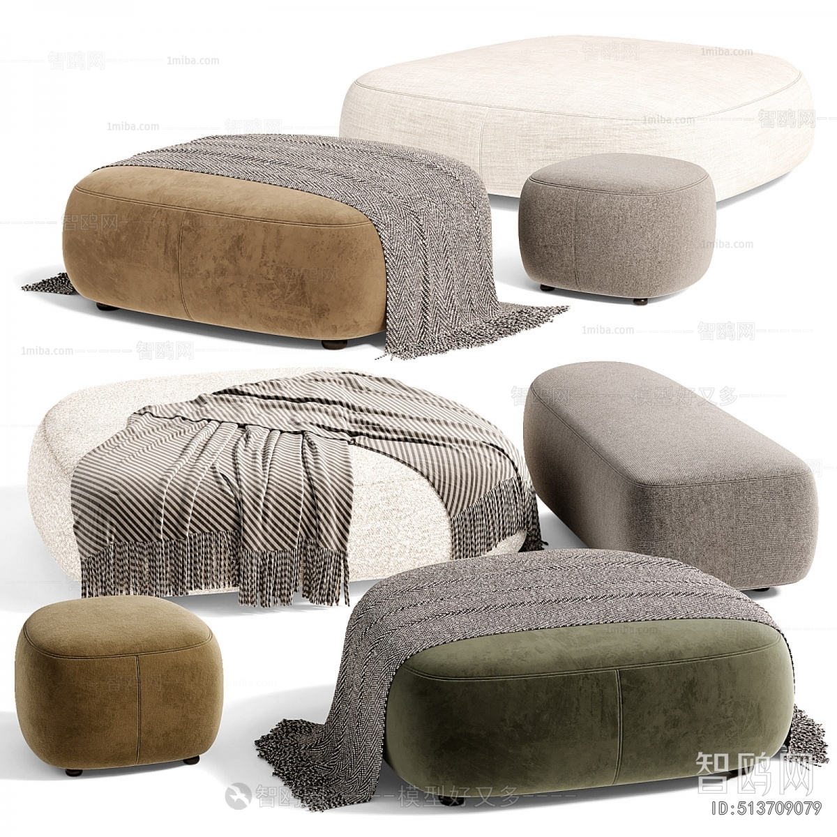 Modern Sofa Stool