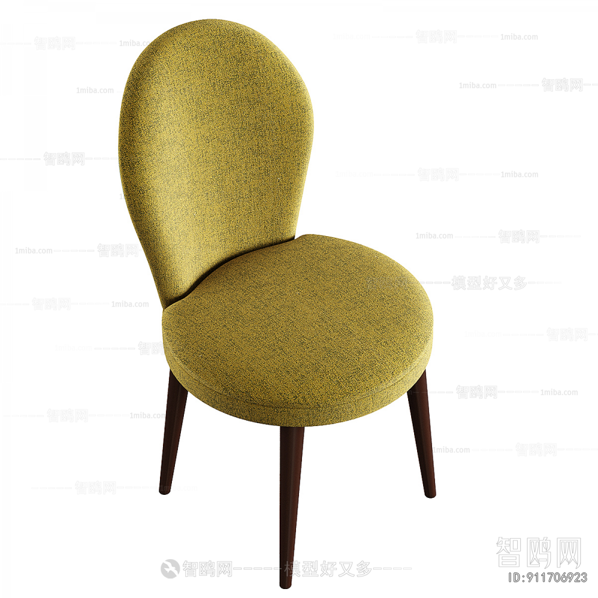Modern Dining Chair