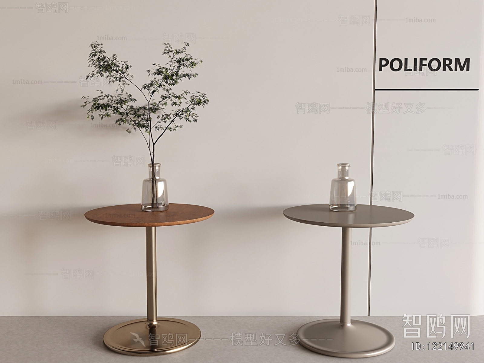 Modern Side Table/corner Table