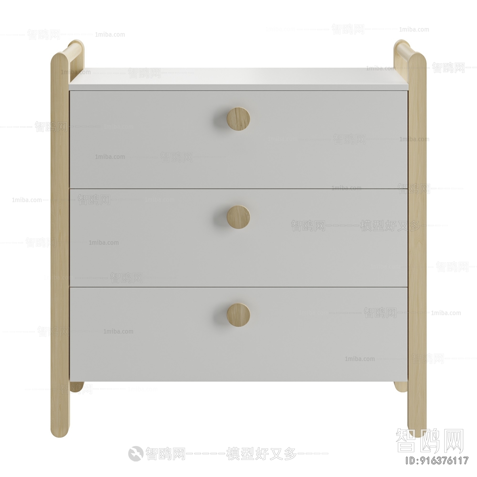 Nordic Style Bedside Cupboard