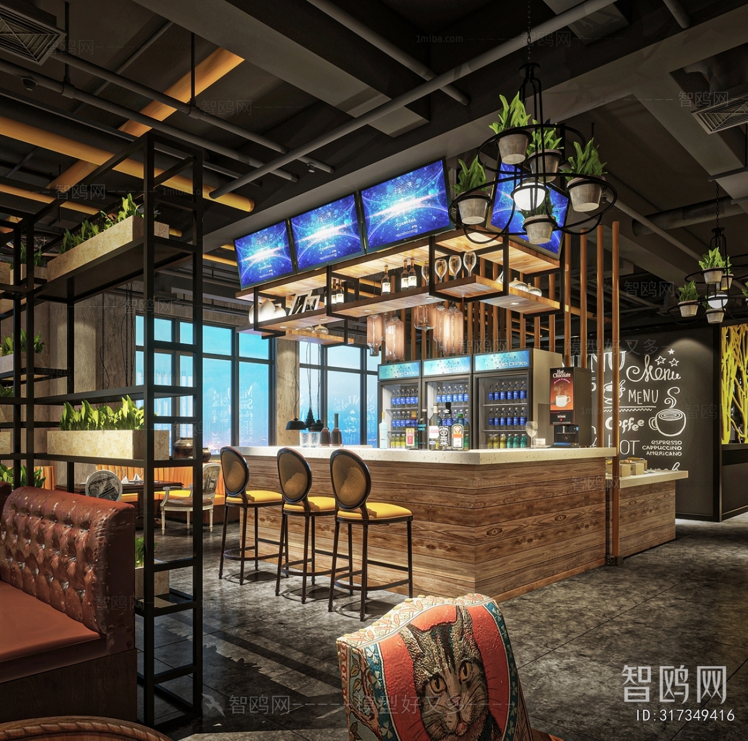 Industrial Style Dining Room