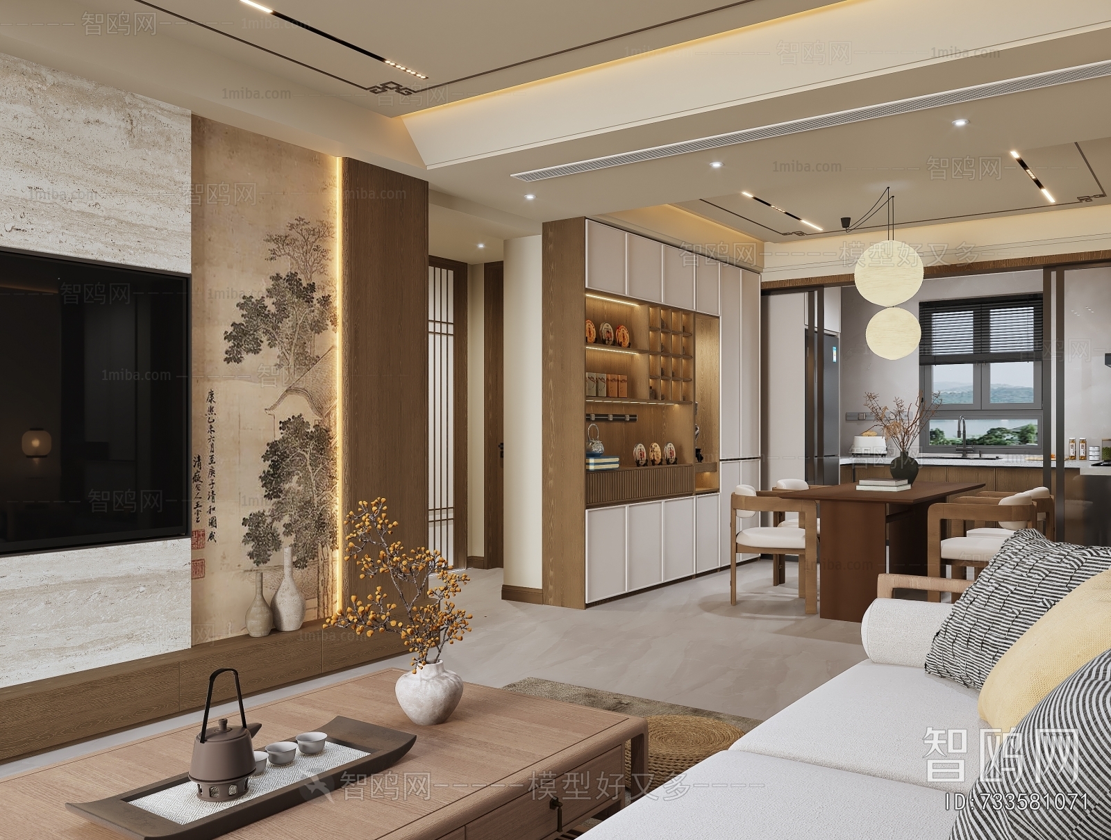 New Chinese Style A Living Room