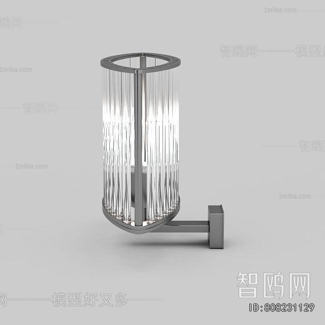 Modern Wall Lamp