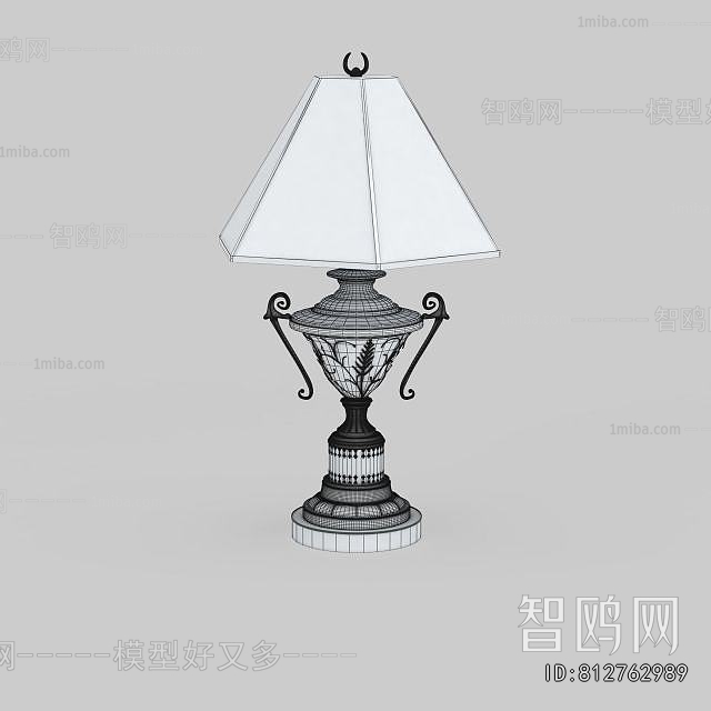 Simple European Style Table Lamp