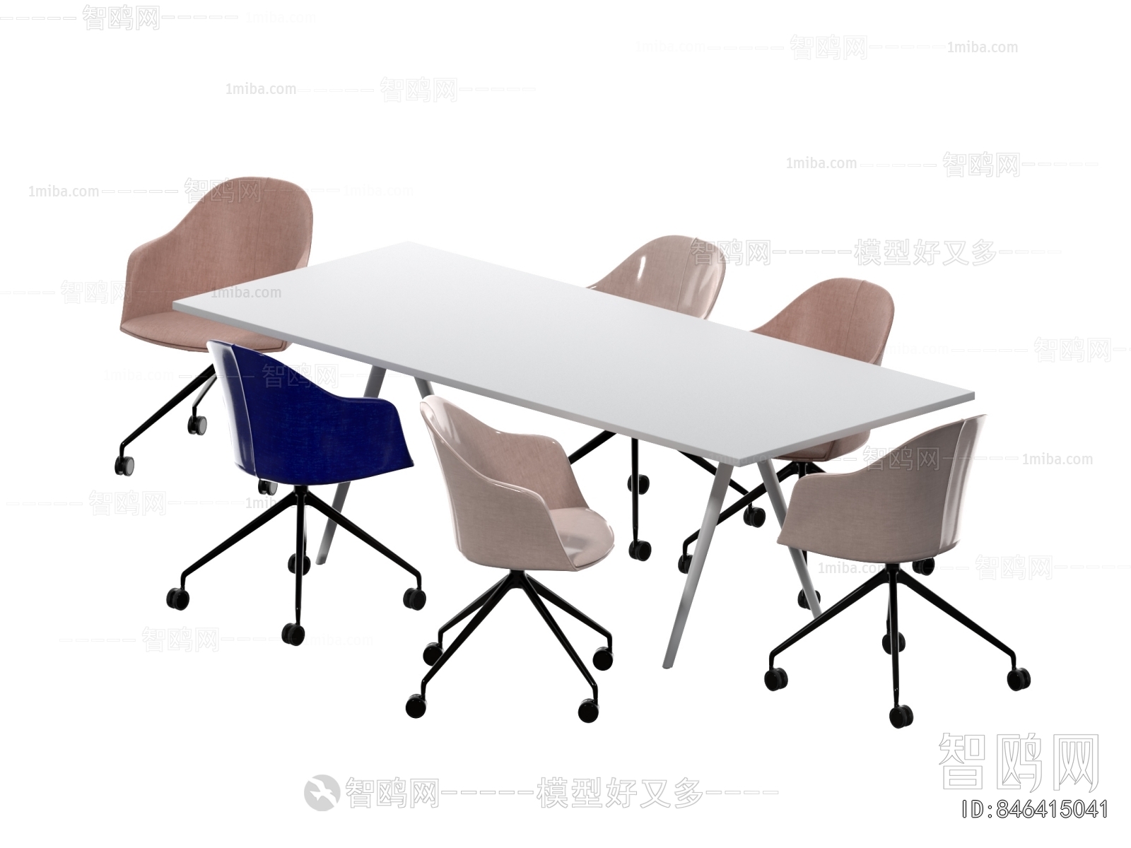 Modern Conference Table
