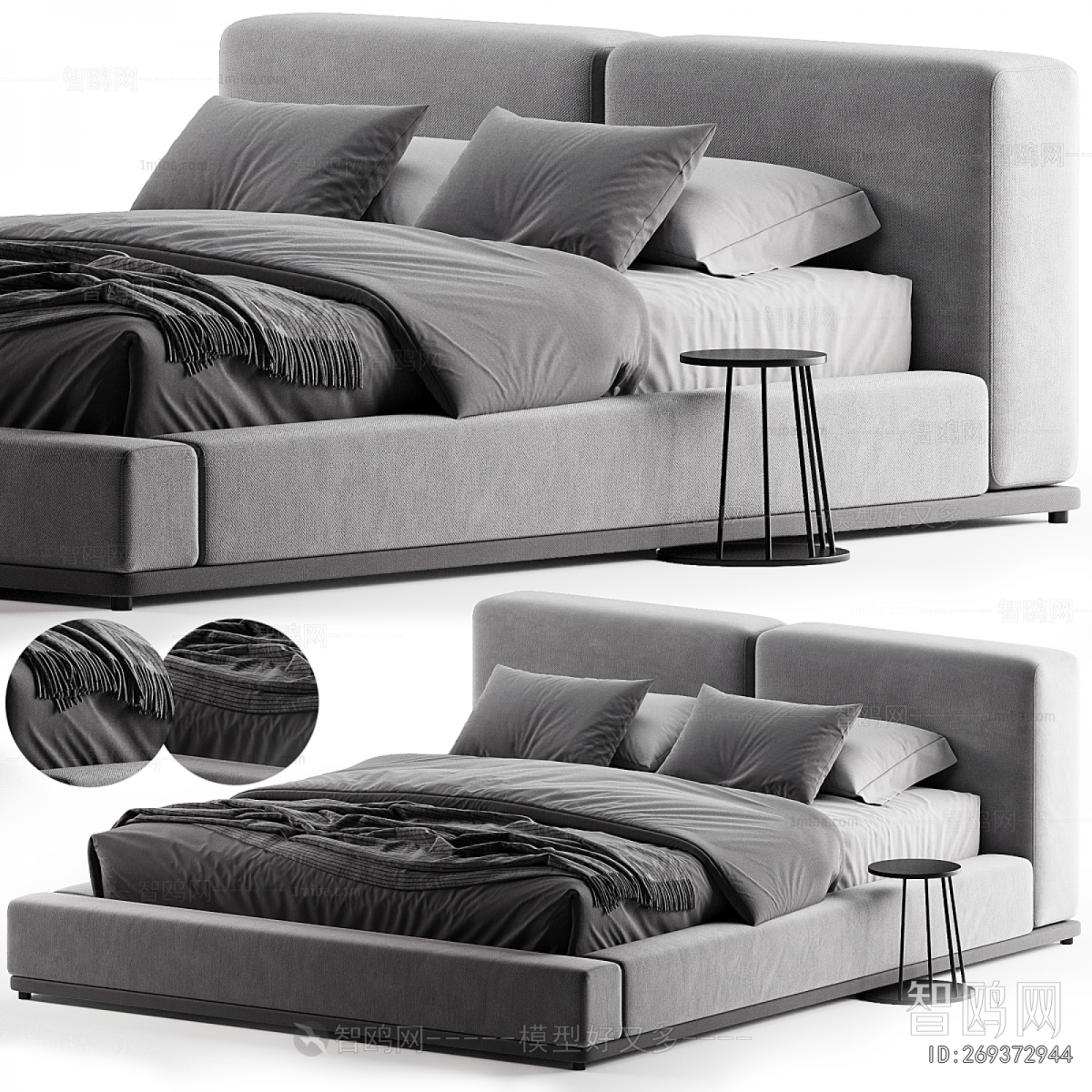 Modern Double Bed