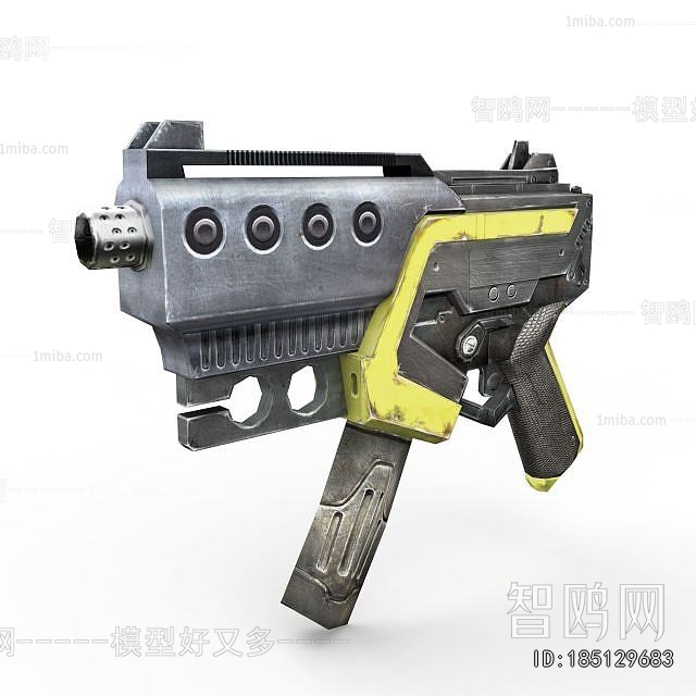 Modern Military Equipment