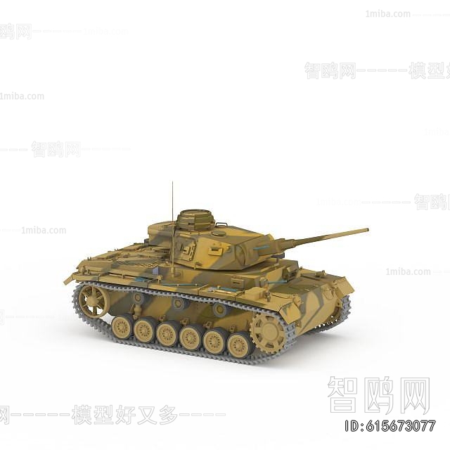 Modern Military Equipment