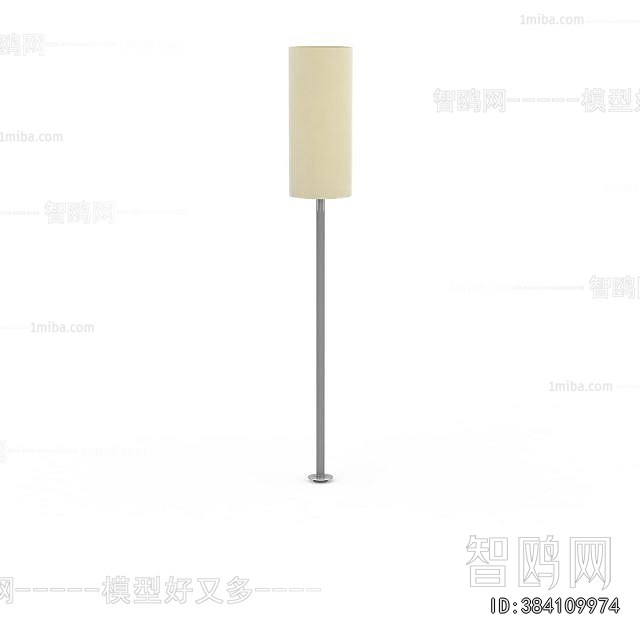 Modern Floor Lamp