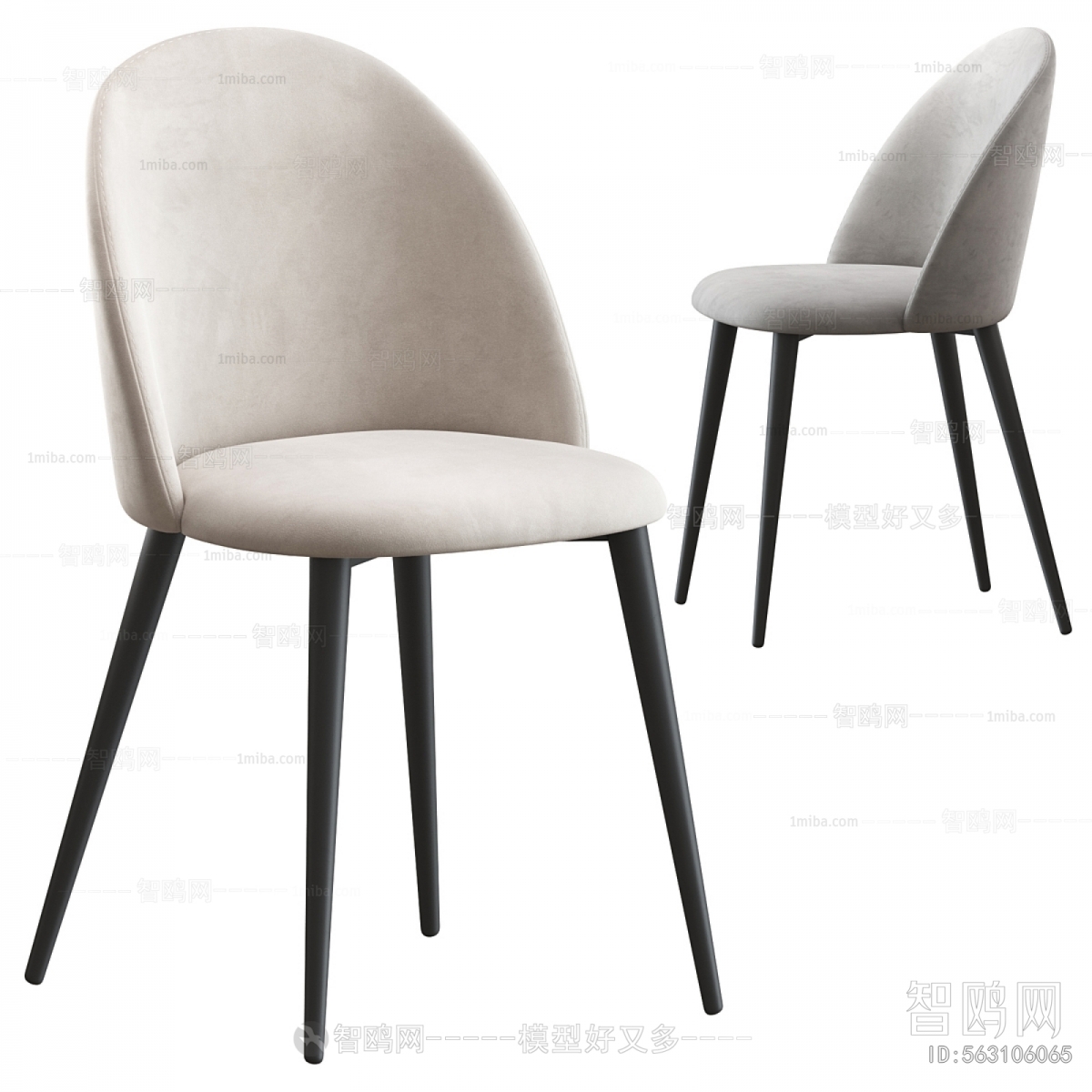 Modern Dining Chair
