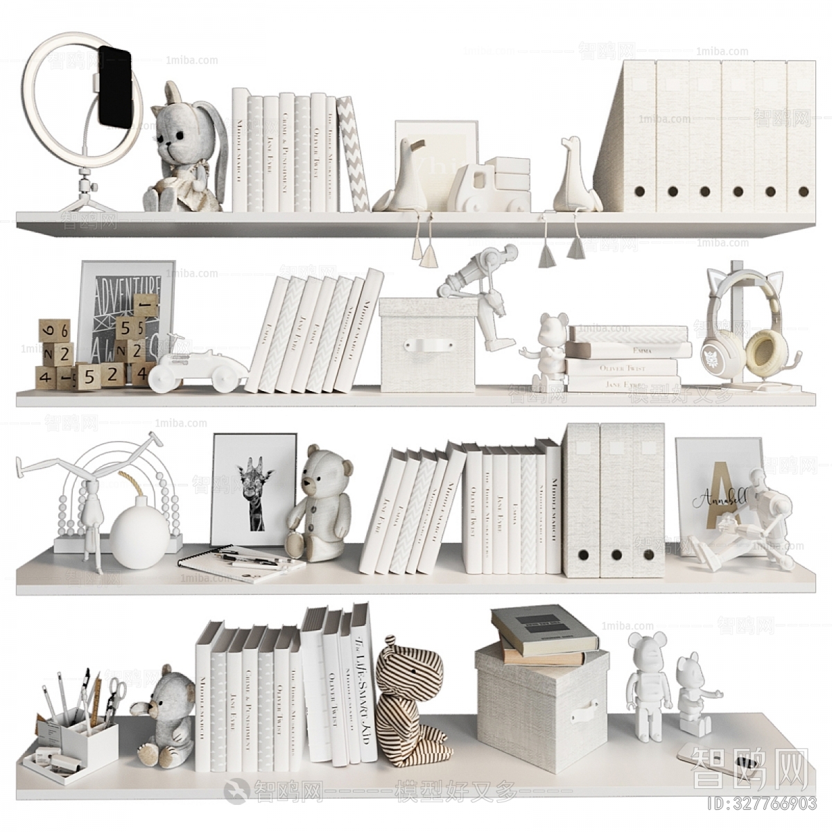 Modern Decorative Set