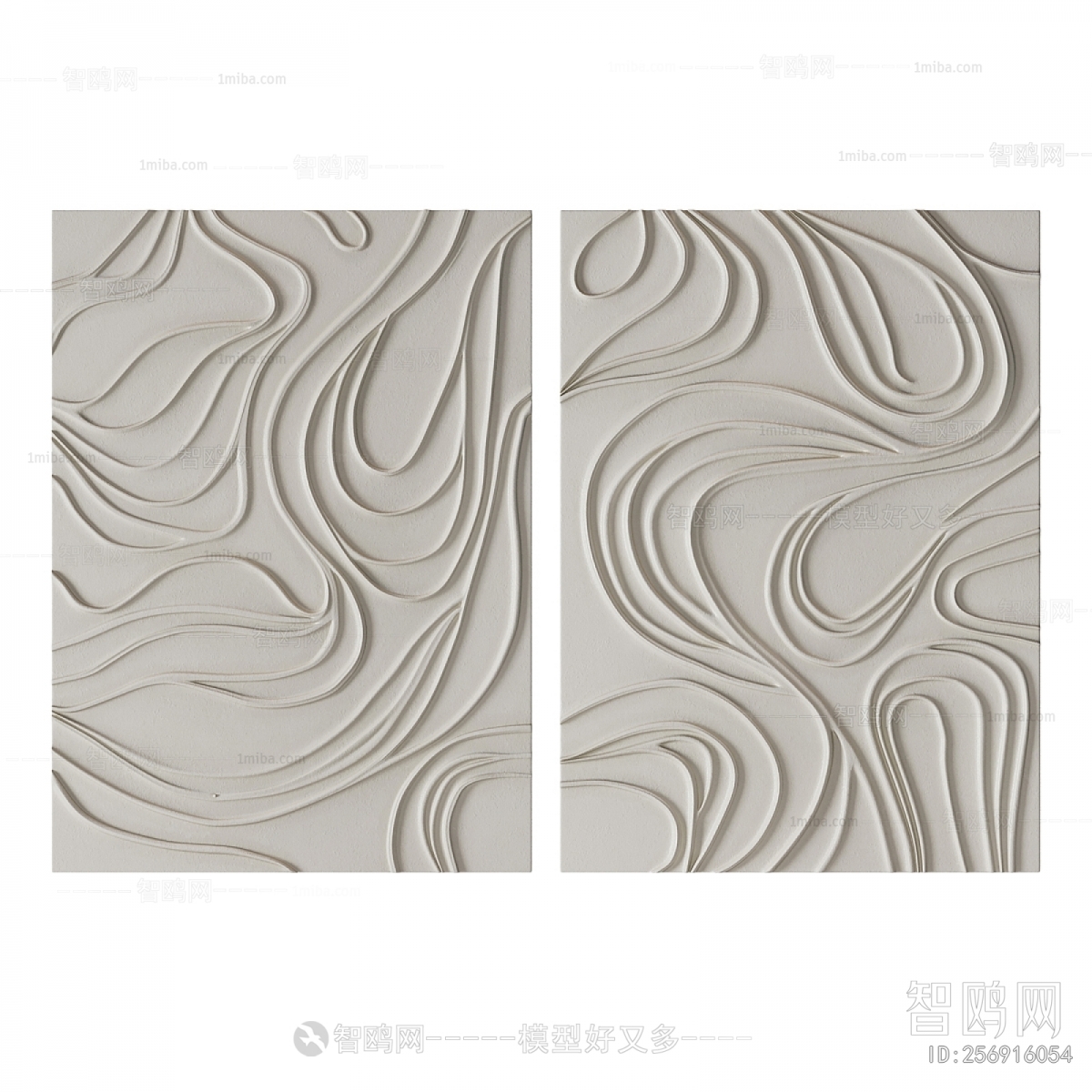 Modern Wall Decoration