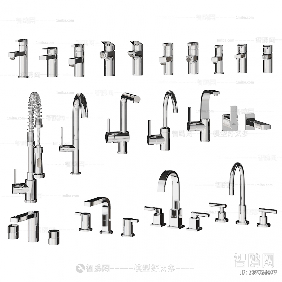 Modern Faucet/Shower