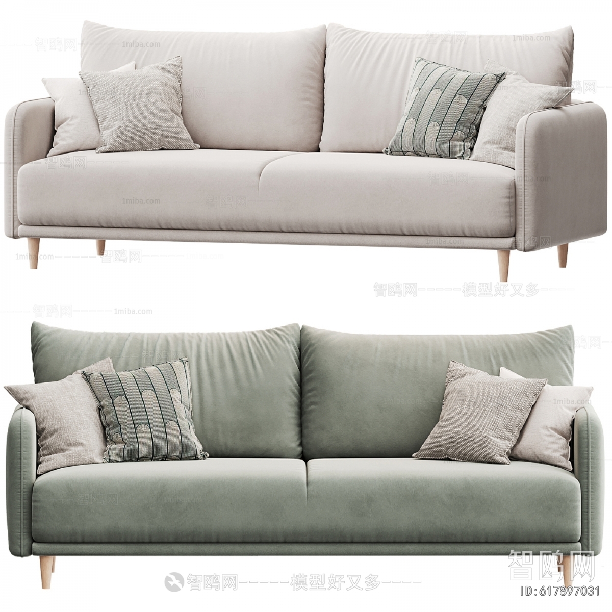 Modern A Sofa For Two