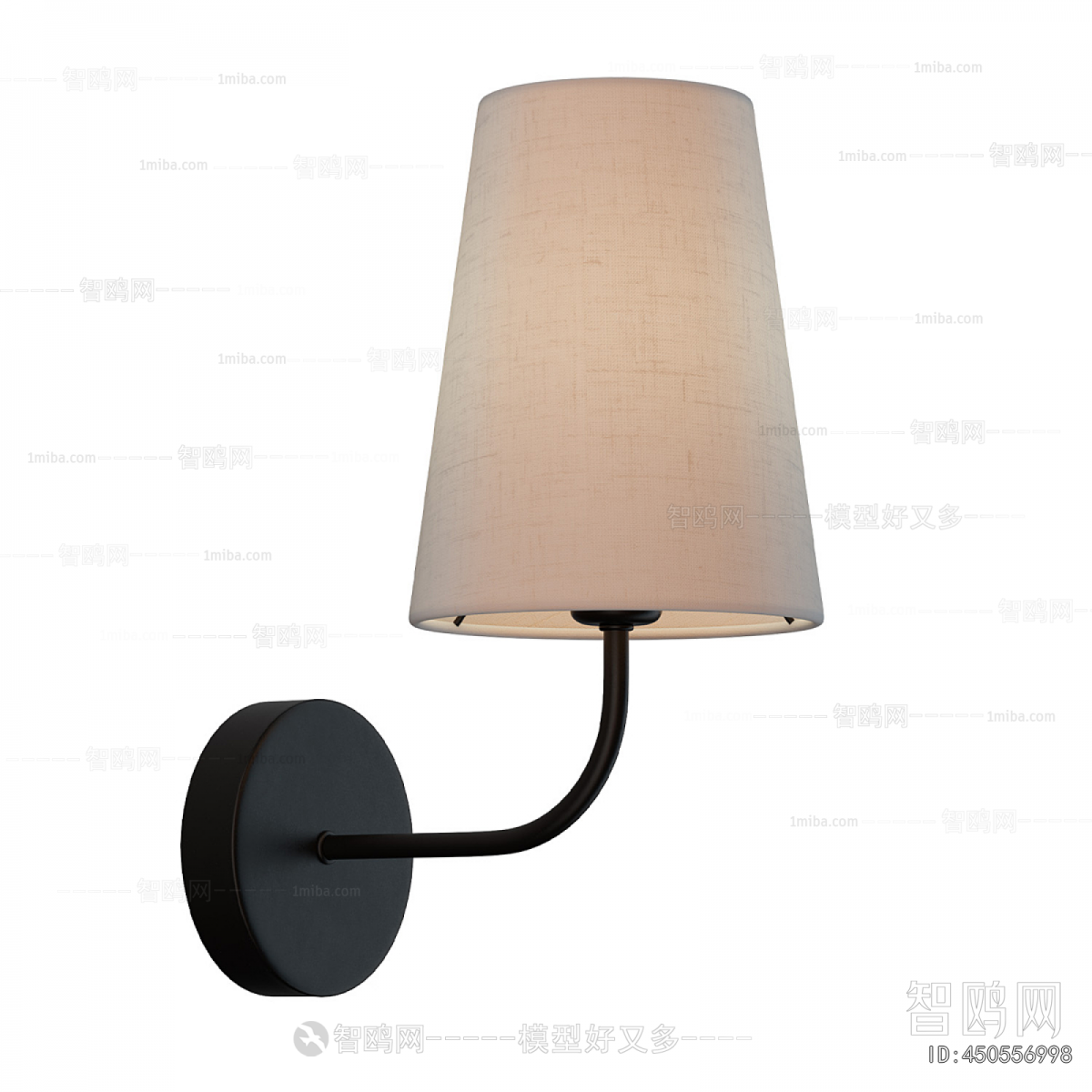 Modern Wall Lamp