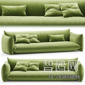 Modern Multi Person Sofa
