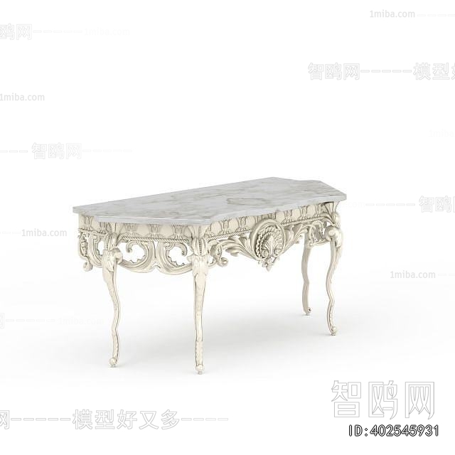 French Style Console