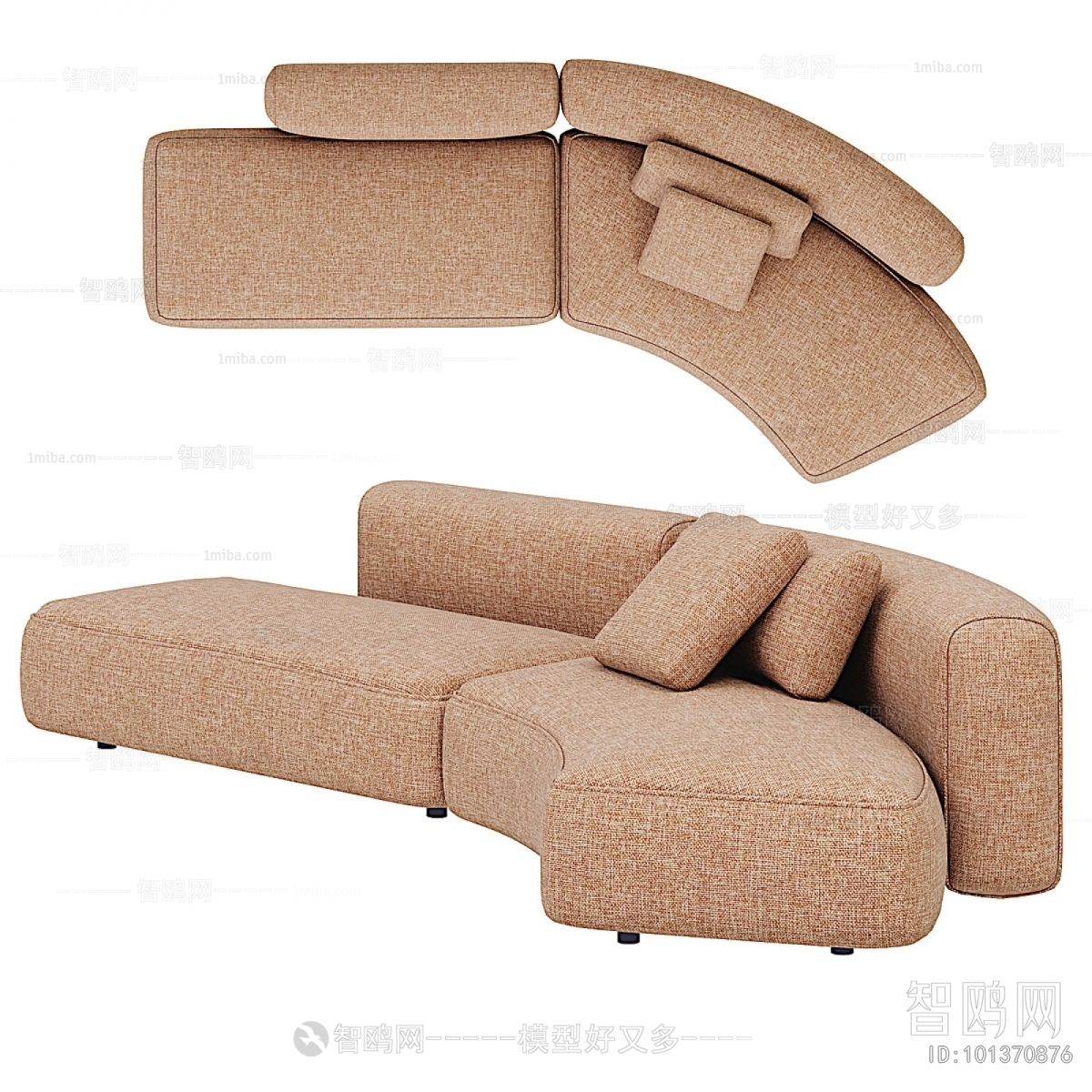 Modern Curved Sofa