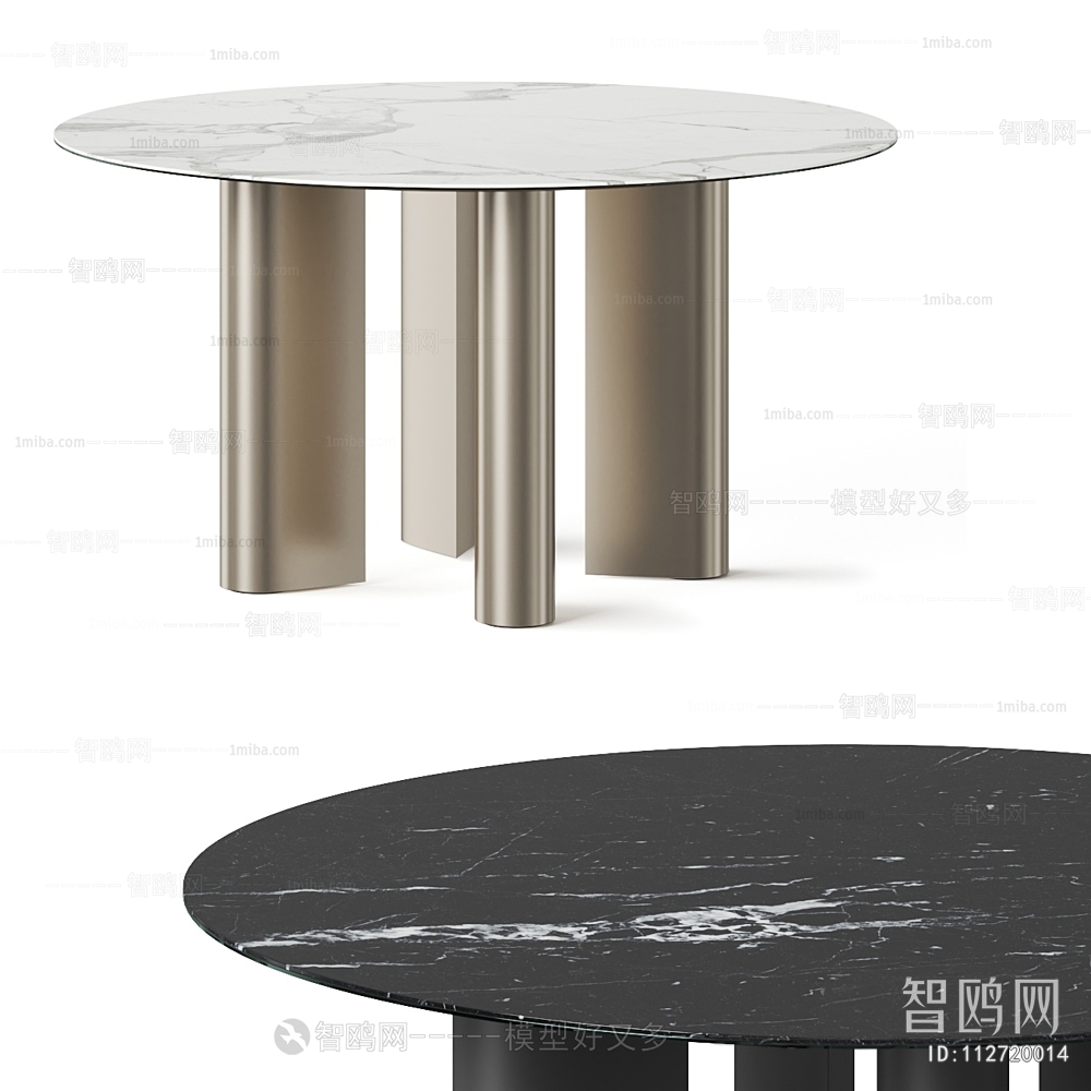 Modern Dining Table
