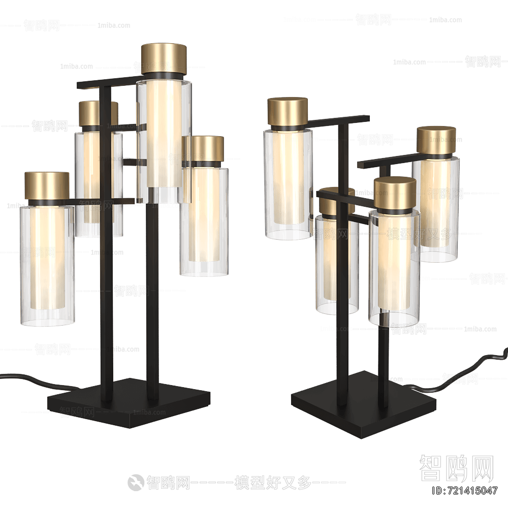 Modern Table Lamp