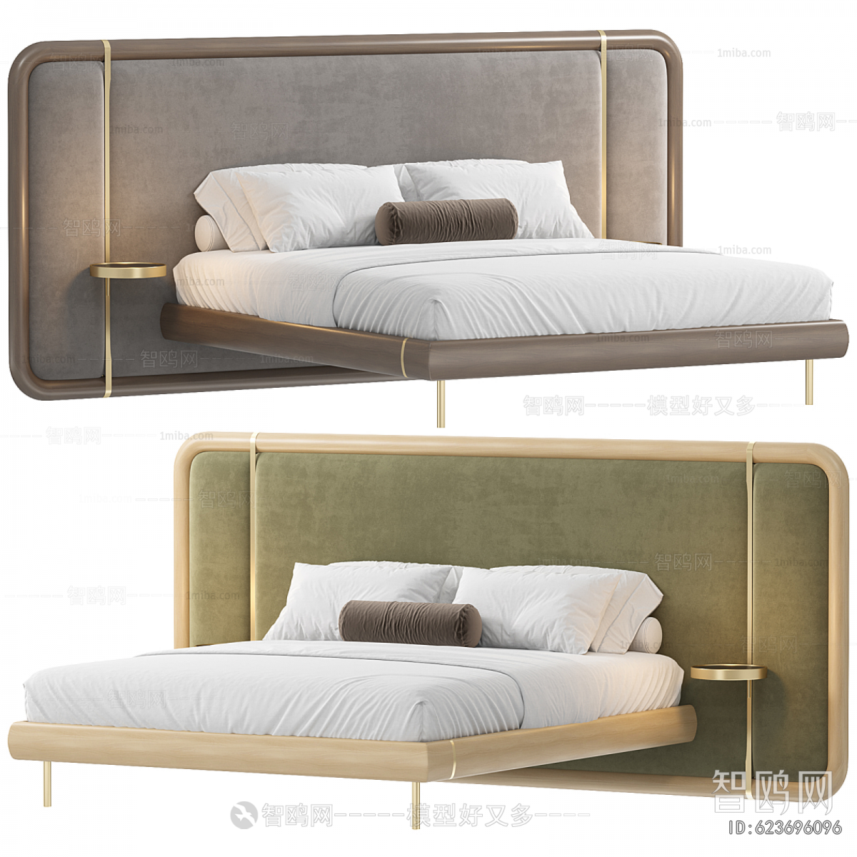 Modern Double Bed