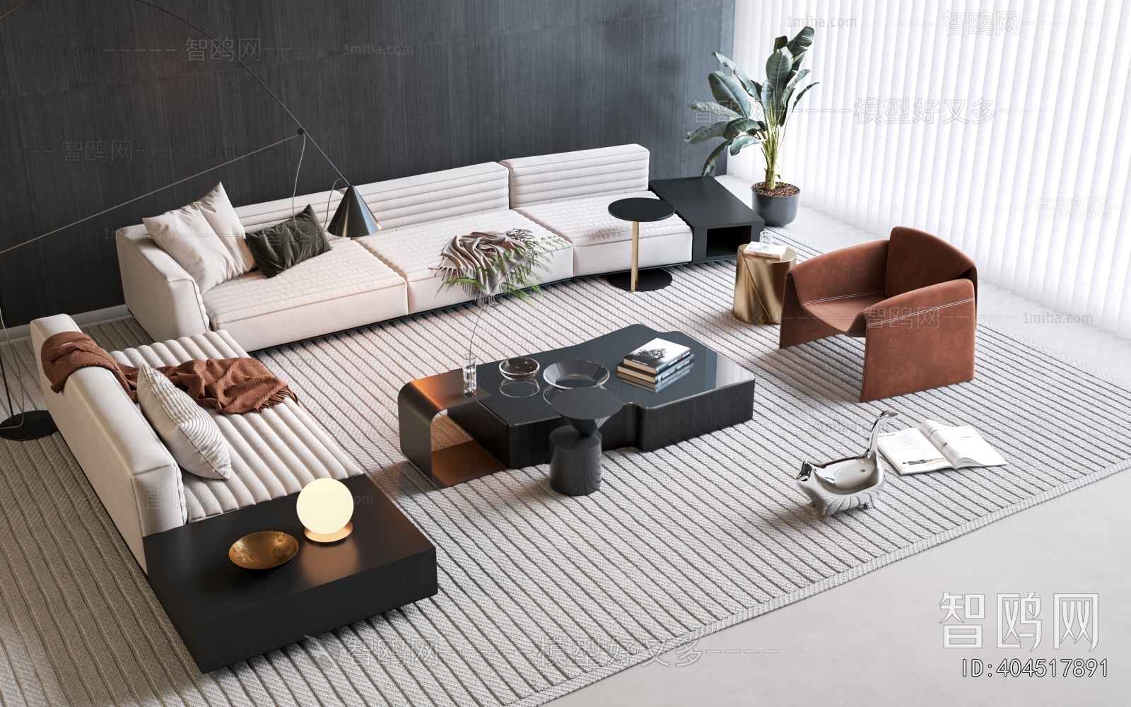 Modern Sofa Combination