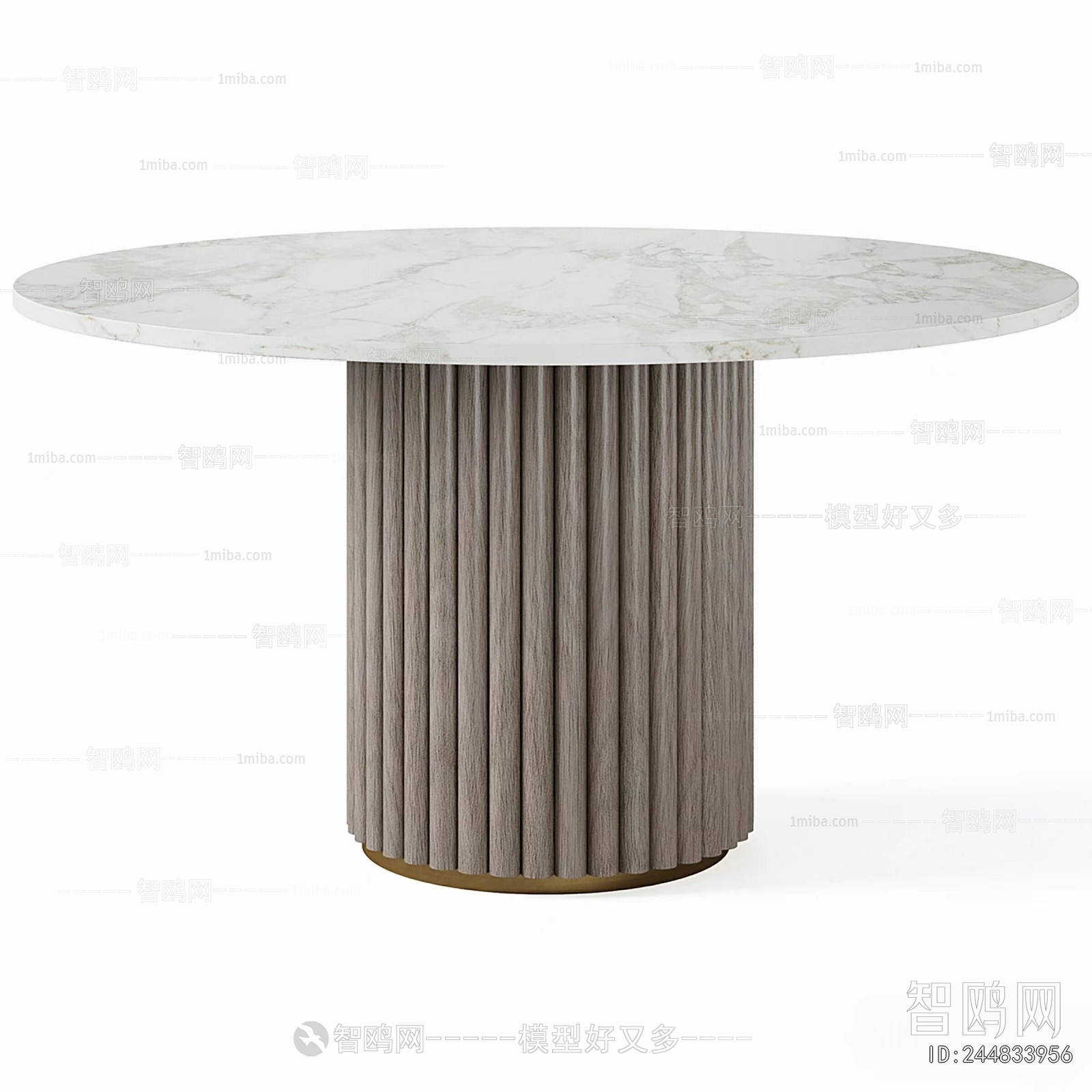 Modern Dining Table