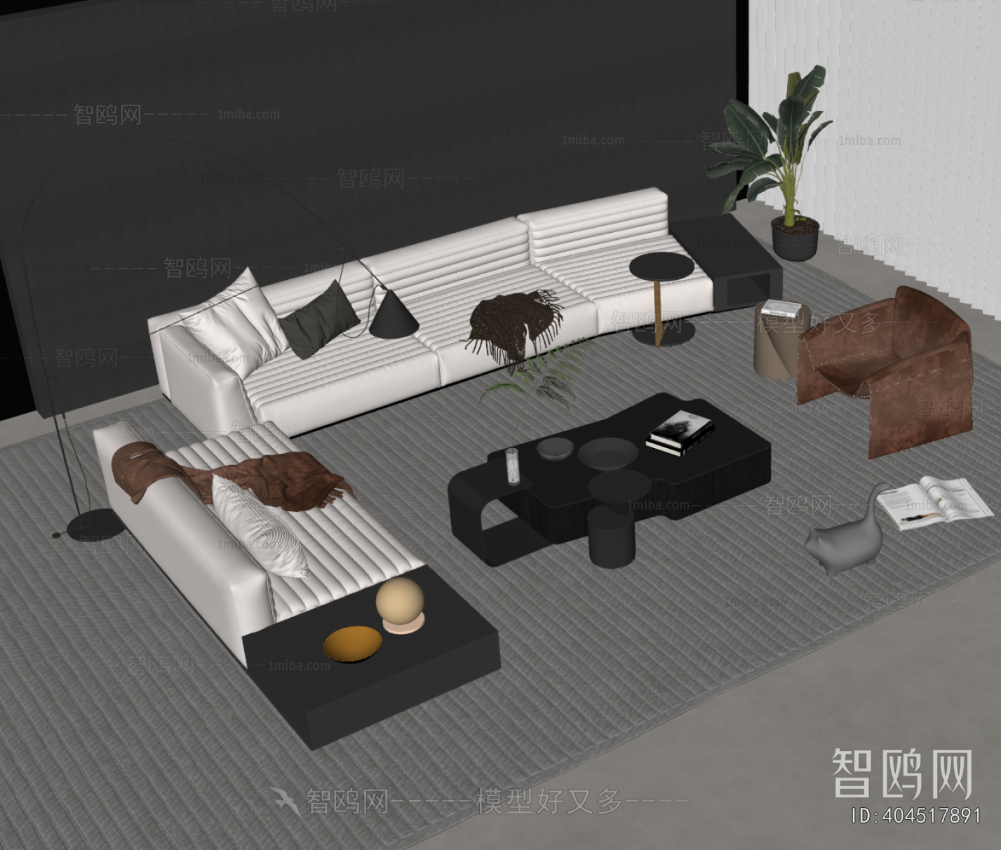 Modern Sofa Combination