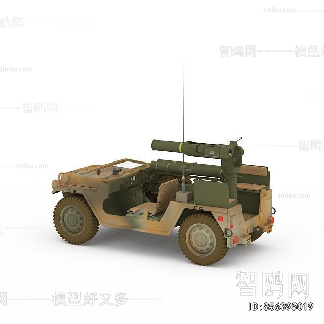 Modern Military Equipment